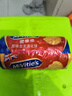 麦维他（McVitie's）原味全麦粗粮消化饼干250g 进口休闲零食 下午茶 养胃小点心 实拍图
