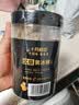 十月稻田小粒黄冰糖400g 多晶蔗糖老冰糖 炒糖色 糖水泡茶甜汤调味 实拍图