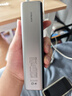 CUKTECH酷态科15号电能柱20000毫安时充电宝多口150W+充电宝CP编织240W大功率6A数据线15CM 实拍图