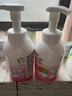 贝亲（Pigeon）洗发水沐浴露 含桃叶精华 婴儿洗发沐浴二合一 500ml IA209 实拍图