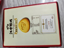 江中猴姑猴头菇养胃饼干高钙中老年人营养品早餐办公室零食礼盒1440g 实拍图