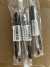 斑马牌（ZEBRA）【热门商品】JJ15按动黑色中性笔0.5mm签字笔商务水笔学生练字考试刷题笔高颜值学习办公文具 1支 实拍图