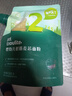 英氏婴幼儿钙铁锌面条原味200g*3 宝宝面条辅食婴儿面条线面6-12个月 实拍图