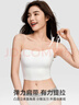FitonTon无痕内衣女固定杯冰丝背心聚拢美背内衣薄款抹胸外穿无钢圈吊带夏 实拍图