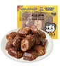 【下酒菜】周黑鸭 甜辣卤鸭脖(趣享)120g 实拍图