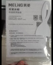 美菱（MeiLing）抑菌减霜300升单温家用冷柜超薄84.1%减霜一级能效深冷速冻120小时断电保护 热销-炫金 300升 BC/BD-300DTX 实拍图