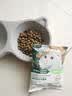 宝诺滋猫粮全价全期无谷猫粮成猫幼猫专用猫粮高蛋白鲜肉粮赠猫粮试用装 【限量抢购】试吃装50g*5袋 实拍图