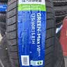 玲珑轮胎汽车轮胎175/60R15 81V 玲珑臻选 HD 适配奔奔/玛驰/远景X1/江铃 实拍图