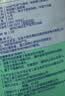 dodie杜迪光感柔婴儿拉拉裤儿童尿不湿XL码32片超薄透气防红屁屁成长 实拍图