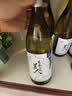 尼雅任敏同款东方美人贵人香雷司令白葡萄酒750ml 整箱 七夕送礼 实拍图