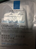 理肤泉王牌面膜组合旅行装(B5面膜PRO*1+水光面膜*1+黑膜*1+特安面膜*1) 实拍图