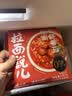 拉面说儿浓汤三颗半番茄拉面 速食方便食品料理包 袋装方便面146.4g/袋  实拍图
