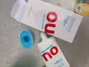红色小象青甜清透倍护防晒乳30g户外隔离紫外线SPF50+防水防汗 实拍图