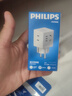 飞利浦（PHILIPS）欧标魔方插头/旅行插座/一转多4位/插座转换器/出国留学/欧洲德国法国韩国首尔济州岛芬兰冰岛无控 实拍图