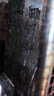 雨虹防水防水涂料屋顶丙烯酸防水涂料楼顶面裂缝外墙渗漏修复专用20kg 实拍图