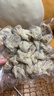 馥华福州肉燕 香菇肉馅230g*1包27只 太平燕福建特产手工燕皮馄饨扁肉 实拍图