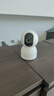 小米智能摄像机C700 800万像素4K超清家用监控摄像头360度全景婴儿监控AI人形侦测宠物母婴老人银发 实拍图