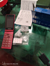 飞利浦（PHILIPS）V13P 海棠红 翻盖老人手机 移动联通电信4G全网通 双卡双待老年人手机大字大声音备用智能学生手机 实拍图