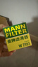 曼牌滤清器（MANNFILTER）机油滤清器机油滤芯W7012/W7151英朗凯越科鲁兹赛欧乐驰乐骋五菱 实拍图