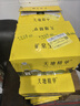 天地精华天然矿泉水 弱碱性饮用水 350ml*20瓶 整箱装 小瓶水户外运动 实拍图