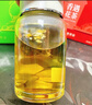 一杯香茶叶冷泡茶茉莉花茶果茶玫瑰花红茶绿茶柠檬咖啡奶茶原料32包90g 实拍图