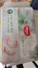 好奇（Huggies）小森林80抽6包婴儿棉柔巾婴童干湿手口适用加大加厚植物纤维便携 实拍图