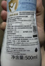 妙思乐儿童洗发沐浴二合一500ml*2宝宝洗发水沐浴露法国原装进口 实拍图