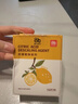 爱贝迪拉（AIBEDILA）婴儿柠檬酸除垢剂食品级电热水壶去除水垢清除茶垢神器 实拍图
