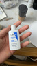 适乐肤（CeraVe）【会员】神经酰胺屏障修护保湿润肤乳30ml(乳液面霜男女适用) 实拍图