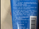 珊珂保湿绵密泡沫洁面膏120g日本进口洗面奶男女士柔和清洁控油洁面乳 实拍图