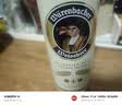 爱士堡德国进口小麦啤酒500ml*24听 精酿啤酒整箱装 京东自营 夏日欢聚 实拍图