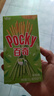 格力高(glico)【刘宪华推荐】百奇系列 百奇8盒组合装385g饼干零食 实拍图