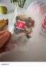 福东海酸梅汤原料包 三伏天原材料包陈皮乌梅汤粉冷泡茶冲饮料养生 实拍图