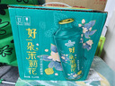 青岛啤酒（TsingTao）经典茉莉花味1L*6马口铁桶啤 实拍图