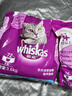 伟嘉成猫猫粮3.6kg海洋鱼味布偶夹心粮【原料透明】 实拍图