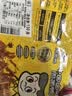 周黑鸭 锁鲜4盒装 锁骨150g*2鸭翅125g*2 即食卤味 实拍图
