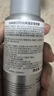 SUAVECITO骷髅头发胶旅行装小瓶定型喷雾男干胶可托运上飞机保湿清香啫喱水 实拍图