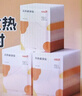 京东京造 通用型暖宝宝贴60片暖身贴腰背发热贴暖贴【加赠10片足贴】 实拍图