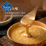流沙麻酱鸡蛋20'S 1kg 1kg 实拍图