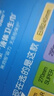 护舒宝液体卫生巾日用组合34片姨妈巾京东自营官方旗舰功夫女足合作品牌 实拍图