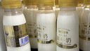每日鲜语鲜牛奶 A2β-酪蛋白鲜牛奶185ml*6 巴氏杀菌乳 低温鲜奶 实拍图