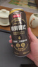 京东京造锁鲜德式双酵母二发精酿啤酒整箱装500ml*12 麦香更浓 世界杯看球 实拍图