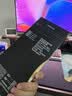 闪魔超感膜【莱茵AR+3D热弯】适用iphone17promax钢化膜苹果17pro手机膜16pro/17强抗反射Air增透膜 17pro【3D热弯+莱茵AR】超感膜 1片 圆偏振光|磁控溅射AR|3 实拍图