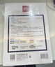 得力（deli）塑封膜a4 80mic照片过塑膜文件过塑机塑封机膜专用护卡膜/塑封纸 216*303mm 100张/包 80厚度 3816 实拍图