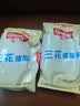 雀巢 （Nestle）咖啡伴侣 三花植脂末1000g 咖啡奶精 奶茶原料 1000g2袋 实拍图