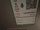 柏邦水杯子男士磁弹泡茶杯Tritan材质茶水分离高档个人专用车载冷泡杯 雅致黑700ml【磁吸茶仓+耐高温/可冷萃】防摔防爆 2026夏天新款母婴级塑料杯+赠杯刷 实拍图