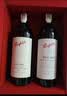 奔富（Penfolds）Bin 407赤霞珠干红葡萄酒750ml*2双支装原瓶进口行货正品 实拍图
