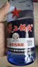 红星二锅头 蓝瓶绵柔8陈酿 清香型白酒 43度 500ml*6瓶  非箱装 实拍图