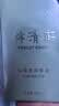林清轩山茶花润肤油3.0发光宝瓶15ml面部精华油【临期清仓】以油养肤 实拍图