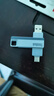 ThinkPad联想Thinkbook 256GB Type-C USB3.1 U盘 读速150MB/s 手机电脑 双接口 u盘办公商务优盘BU110 实拍图